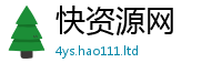 管家婆中特王中王加7777788888管家婆凤凰网查一下云间玉箭